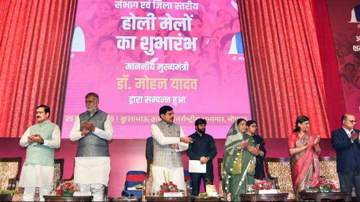 Didis of Aajeevika Mission are Strengthening State’s Economy: CM Dr. Yadav